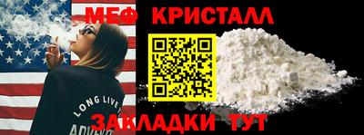 ALPHA PVP Конаково