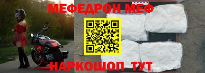 индика Комсомольск-на-Амуре