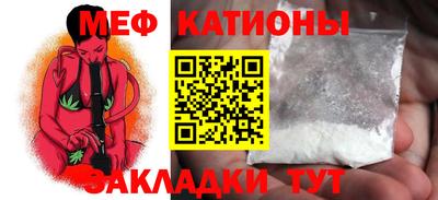 индика Комсомольск-на-Амуре