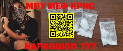 первитин Коммунар