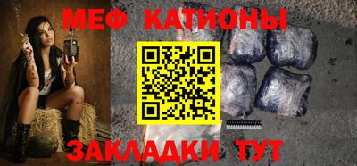 ALPHA PVP Конаково