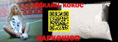 индика Комсомольск-на-Амуре