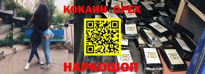 ALPHA PVP Конаково