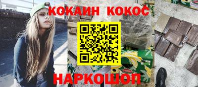 первитин Коммунар