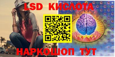 первитин Коммунар