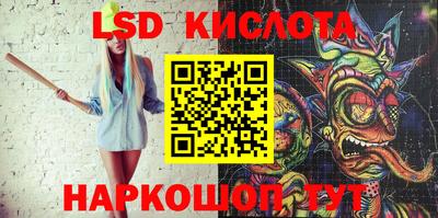 кокаин колумбия Краснознаменск
