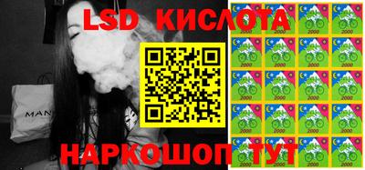 ALPHA PVP Конаково