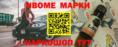 индика Комсомольск-на-Амуре