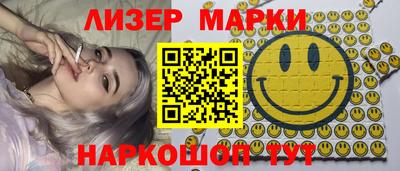 первитин Коммунар