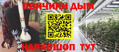 первитин Коммунар
