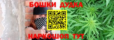 первитин Коммунар