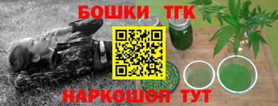 ALPHA PVP Конаково