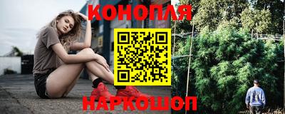 первитин Коммунар