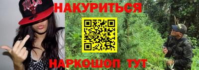 ALPHA PVP Конаково