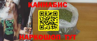 первитин Коммунар