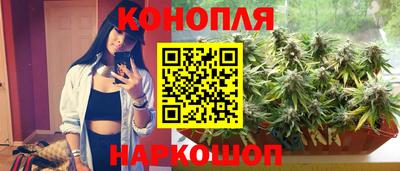 ALPHA PVP Конаково