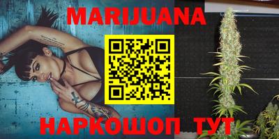первитин Коммунар