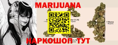 ALPHA PVP Конаково