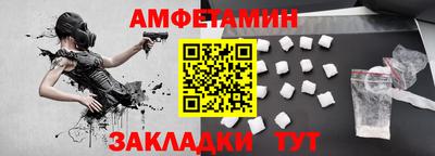 MESCALINE Краснодар