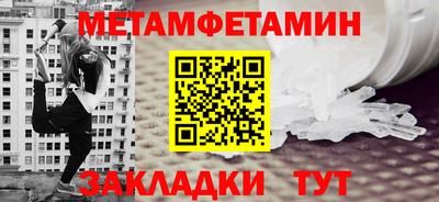 индика Комсомольск-на-Амуре