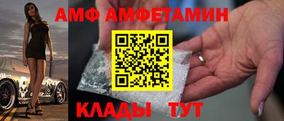 MESCALINE Краснодар
