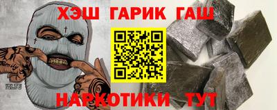 первитин Коммунар