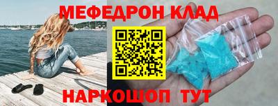 ALPHA PVP Конаково