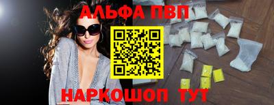 индика Комсомольск-на-Амуре