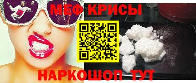 кокаин колумбия Краснознаменск