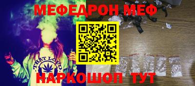 ALPHA PVP Конаково