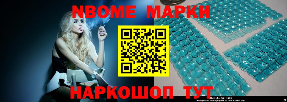 LSD-25 экстази ecstasy Кирово-Чепецк